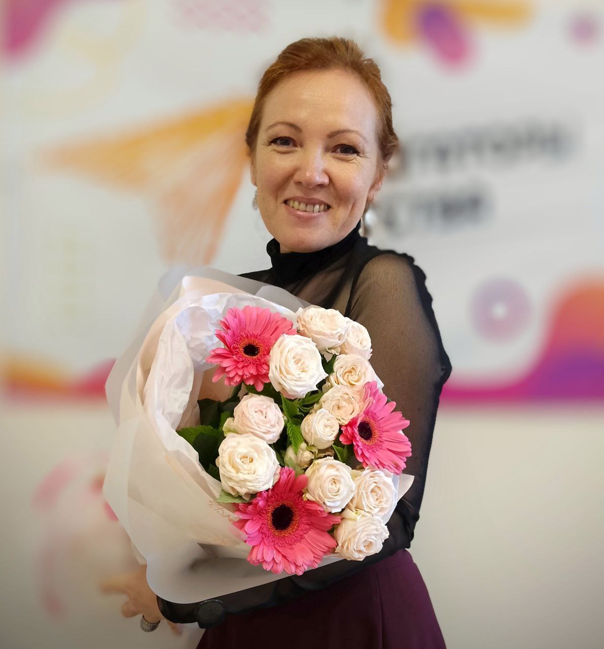 Белозерова Ирина Владимировна.