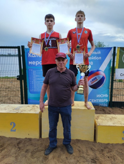 Республиканские соревнования по пляжному волейболу.