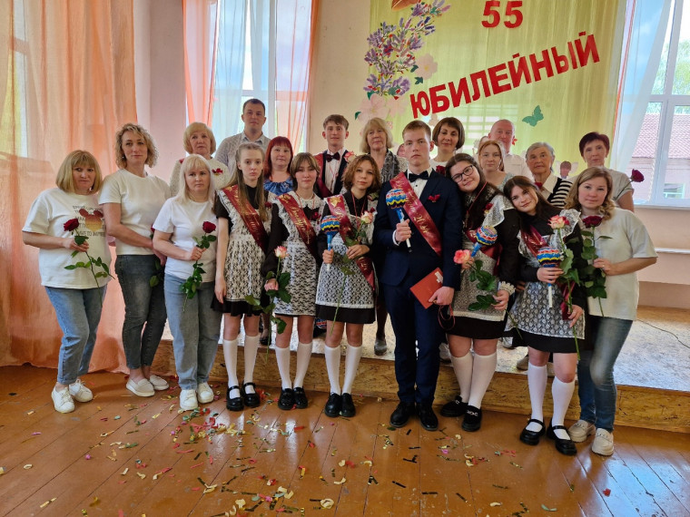 Последний звонок.